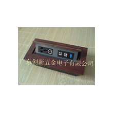广东创新五金电子有限公司-多功能会议信息插座/台面信息插座K206